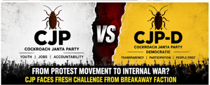 Manish Brahmbhatt and Abhijeet Dipke shown in a split-screen graphic as CJP faces an internal leadership dispute